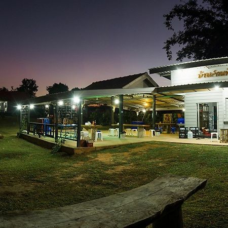 Pijika Resort Chiang Rai Bagian luar foto